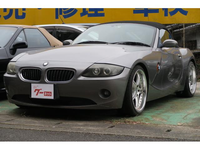 Ｚ４ ２．５ｉ　アルミホイール　ＨＩＤ　シートヒーター　パワーウインドウ　パワーシート　キーレス　ＣＤ　ナビ　ＡＢＳ　パワステ　エアコン　ディーラー車　右ハンドル（1枚目）