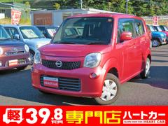 日産　モコ　Ｘ　１ヶ月保証バッテリー新品