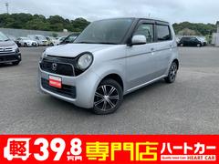 ホンダ　Ｎ−ＯＮＥ　ツアラー　Ｌパッケージ　１ヶ月保証　バッテリー新品