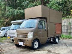 スズキ　キャリイトラック　ＫＣエアコン　パワステ　移動販売車　ショーケース冷蔵