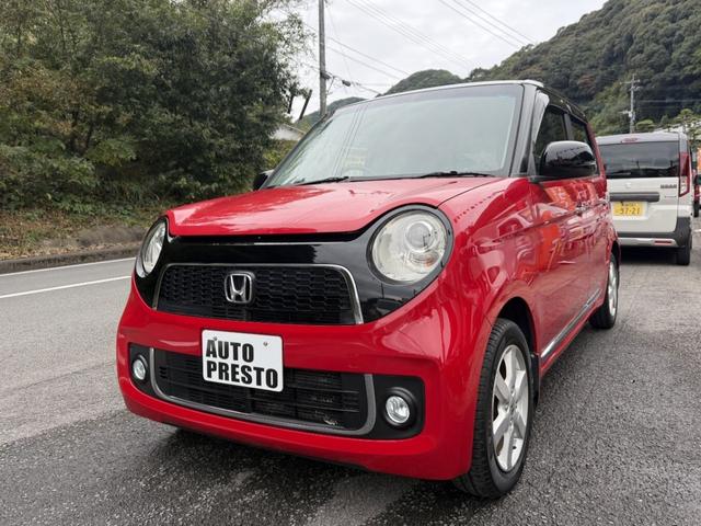 Ｎ−ＯＮＥ(ホンダ) プレミアム・Ｌパッケージ　ナビ・ワンセグＴＶ　ＥＴＣ　バックカメラ　スマートキー　アイドリングストップ　ディスプレイオーディオ　アルミホイール　ＨＩＤヘッドランプ　ＣＤ・ＤＶＤ再生 中古車画像