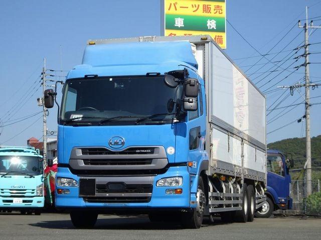 ＵＤトラックス クオン 　三菱菱重油圧式冷凍ユニット矢野特殊自動車冷凍ウイング　床キーストン　ラッシングレール２段　　内フック断熱材（天井・前）７５ｍｍ（ウイング羽）３５ｍｍ（アオリ）３０ｍｍ　（床・観音扉）５０ｍｍ