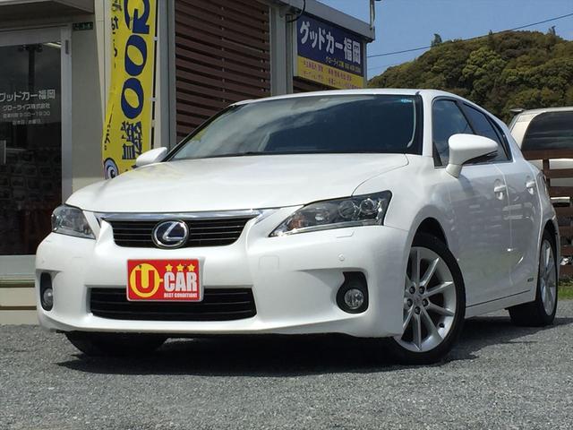CT200h バージョンC ユーザー買取車 純正HDDナビ(1枚目)