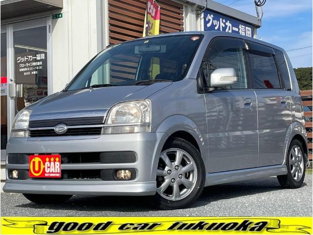 ムーヴ VSの中古車を探すなら【グーネット】|ダイハツの中古車情報