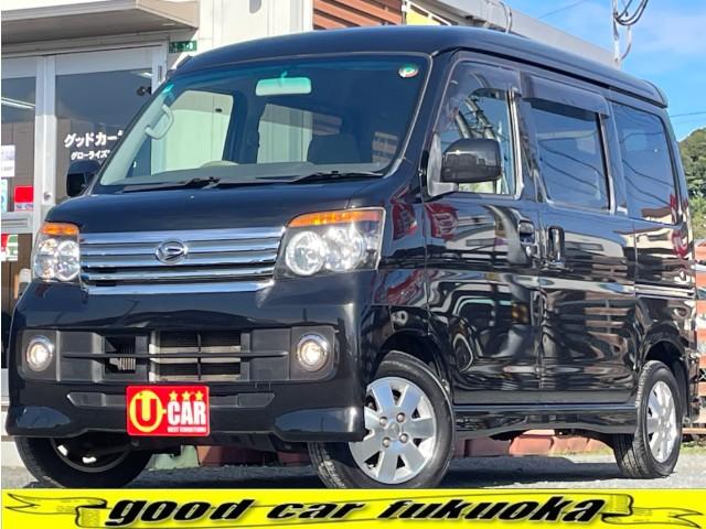 アトレーワゴン カスタムターボＲＳ　全国対応保証付き／ユーザー買取車／ハイルーフ／ターボ／両側スライド／オートクロージャー／キーレス／オートエアコン／ディスチャージヘッドライト／フォグランプ／純正ＣＤ／純正アルミホイール／電格ドアミラー（1枚目）
