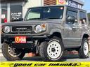 軽クロスカントリーで大人気「ジムニー」の５ＭＴ車入荷 です♪前後バンパーにマフラー等カスタム多数でお買得☆高価下取　高価買取☆