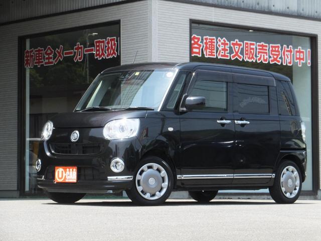 Ｇメイクアップ　ＳＡＩＩＩ　／衝突被害軽減ブレーキ／アクセル踏み間違い防止／車線逸脱警報／両側電動スライドドア／ストラーダナビ／フルセグＴＶ／バックカメラ／スマートキー２個／禁煙車／サイドエアバッグ／ＤＶＤ再生