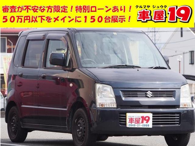 FX キーレス 保証付き(1枚目)