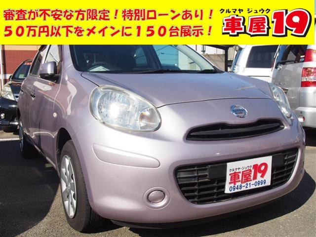 12S Vパッケージ HDDナビ 1年保証(1枚目)