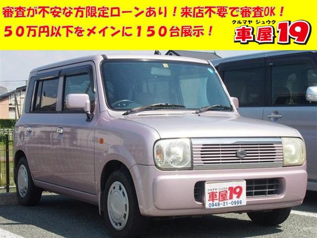 スズキ G セレクション