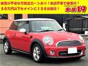 ＭＩＮＩ ＭＩＮＩ クーパー　キーレス　禁煙車　ＣＤオーディオ　...