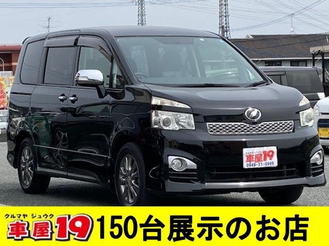 ヴォクシー(トヨタ) ＺＳ　煌ＩＩ　１年保証付　走行無制限　禁煙車　点検記録簿　メモリーナビ 中古車画像