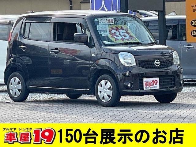 Ｓ　ナビ　ＴＶ　フォグ　キーレス　６ヶ月保証付き