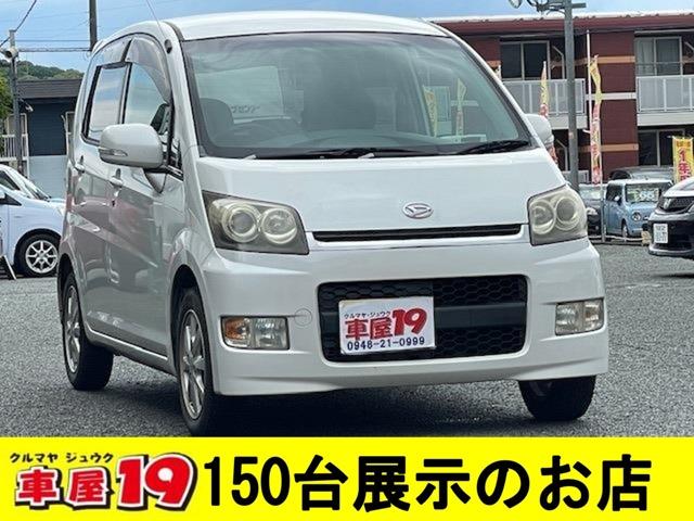 カスタム　Ｘ　ナビ　ＴＶ　スマートキー　純正アルミホイール　代車　１ヶ月保証付き