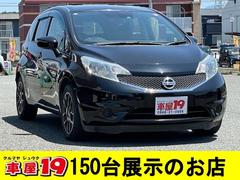 日産　ノート　Ｘ　禁煙車　フルセグＴＶナビ　Ｂｌｕｅｔｏｏｔｈ