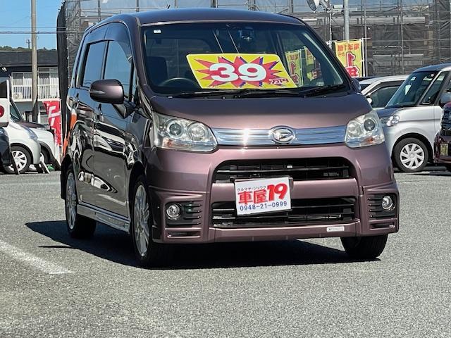 ムーヴ(ダイハツ) カスタム RS 禁煙車 3ヶ月保証付 ナビ TV 前後ドライブレコーダー MOMOステアリング ETC HID 純正15インチアルミホイール スマートキー 記録簿・保証書 取説 中古車画像