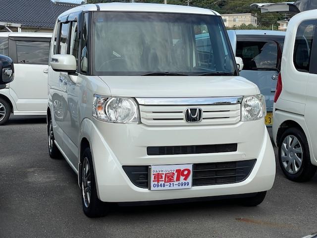 ★業界初！　『全車　電球１個から保証付き！』 お客様とのご関係を長期的に継続する『スロービジネス』を心掛けております。