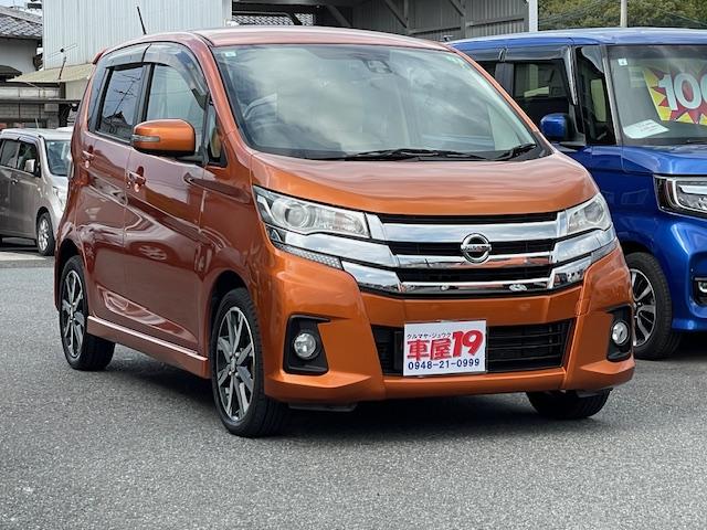 ★業界初！　『全車　電球１個から保証付き！』 ☆低価格車でも、電球等の消耗品からエンジンまで、全て保証！