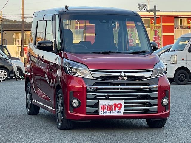 ȳ顪֡ŵ壱Ĥݾդ ͤȤΤطĹŪ˷³إӥͥ٤򿴳ݤƤޤ 1