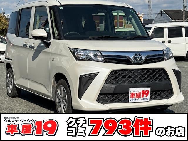 ȳ顪֡ŵ壱Ĥݾդ إԡΨ٤򥹥åܻܵؤƤ뤪ŹǤ 1