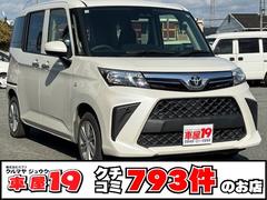 ȥ西롼ߡءر֡ǯݾաʥ