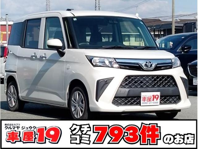 ȳ顪֡ŵ壱Ĥݾդ ͤȤΤطĹŪ˷³إӥͥ٤򿴳ݤƤޤ 1