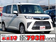 ȥ西롼ߡءر֡ǯݾաʥ