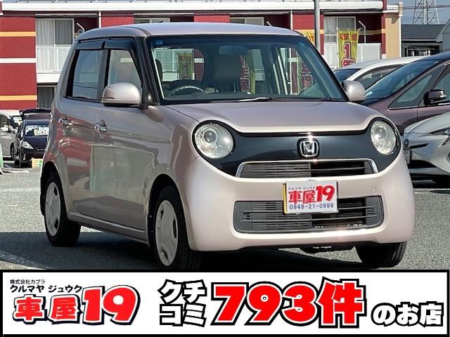 ۥ ΡݣϣΣ ḁ̇̄ѥåر֡ݾ