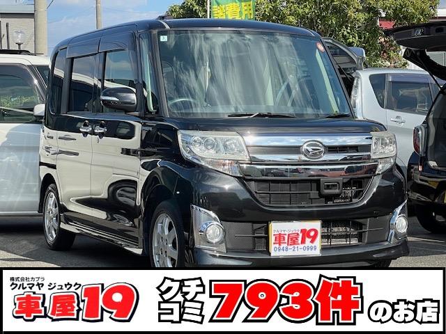 ݾ̰ʳθξֳθξбĺޤ إԡΨ٤򥹥åܻܵؤƤ뤪ŹǤ 1