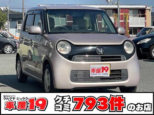 ۥ ΡݣϣΣ ḁ̇̄ѥåر֡ݾ