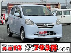 ミライース X メモリアルエディション 6ヶ月保証付 ドライブレコーダー アルミホイール キーレス CD アイドリングストップ ライトレベライザー 電格ミラー 中古車画像