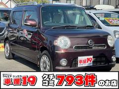 ミラココア ココアプラスX 1年保証付 フルセグTVナビ Bluetooth バックカメラ スマートキー アイドリングストップ ライトレベライザー 中古車画像