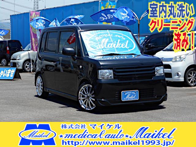 ムーヴコンテ(ダイハツ) Ｌ　ナビ　地デジＴＶ　エアロ　レザー調シートカバー　１６ＡＷ　ＥＴＣ 中古車画像