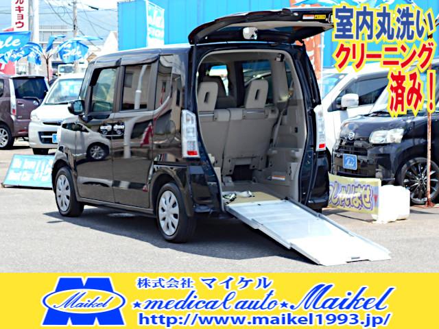 車いす仕様車・電動ウインチ＆アルミスロープ・パワスラ 新品７型ワイド地デジナビ付！【ローンに不安がある方でも無料審査実施中！】