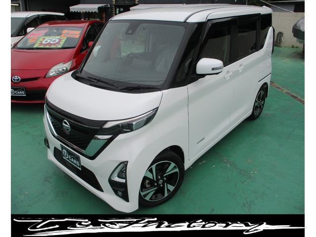 ハイウェイスター　Ｇターボプロパイロットエディション　禁煙車／ワンオーナー車／両側自動ドア／ドラレコ／アダプティブクルーズ／スマートキー／ｉ－ｓｔｏｐ／カーテンエアバック／盗難防止システム／９インチメモリーナビ／アラウンドビューモニター／快適パックＡ