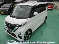 ルークス ハイウェイスター Gターボプロパイロットエディション 禁煙車/前後ドライブレコーダー/両側自動ドア/ドラレコ/アダプティブクルーズ/スマートキー/i-stop/カーテンエアバック/盗難防止システム/9インチメモリーナビ/アラウンドビューモニター/ 中古車画像