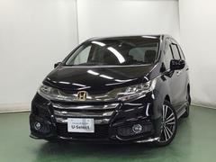 ホンダ　オデッセイ　アブソルート　ＥＸ　ナビＲカメラブルートゥースフルセグ　インテリＫ