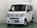 ホンダ Ｎ－ＶＡＮ Ｇ　純正ディスプレイオーディオワンセグ　踏み...