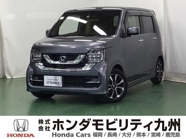 Ｌホンダセンシング　ドラレコ　ナビ　Ｒカメラ　ブルートゥース　エアバック　シートヒータ　ＬＥＤヘッド　ＵＳＢポート　クリアランスソナー　クルコン　整備記録簿　リヤカメラ　ＥＴＣ搭載　ｉ－ｓｔｏｐ　キーフリー　ベンチシート
