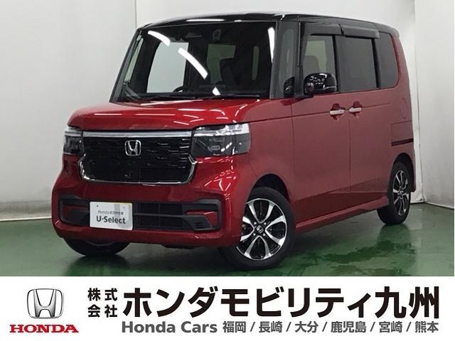 コーディネートスタイル　ドラレコ　ナビ　Ｒカメラ　ブルートゥース　レーダーブレーキサポート　パワーウインドウ　両側自動ドア　サイドエアバック　前席シートヒーター　Ｄレコ　Ｐセンサー　ＵＳＢ接続　クルーズコントロール　ＬＥＤ