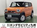 ハスラー Ｇ　ナビ　ＤＣＤ　ＣＤ　ワンセグ　ＨＩＤ　アイドリング　スマキー　運転席側シートヒーター　整備点検記録簿　ＶＳＣ　ＥＴＣ車載器　ＤＶＤ再生可　１セグＴＶ　キーレスエントリーシステム　パワーウィンドウ（1枚目）