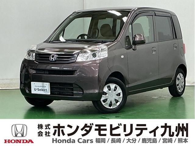 ライフ(ホンダ) Ｃ　運転席／助手席エアバッグ　ＥＴＣ　ＡＢＳ　盗難防止システム　助手席エアバック　オートエアコン　整備記録簿　パワステ　キーレスキー　運転席エアバック　ベンチシート　パワーウィンドウ 中古車画像