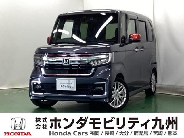 Ρݣ£ϣإ ̥ܡɥ쥳ʥӡҥ 0803614A30251110W003 1