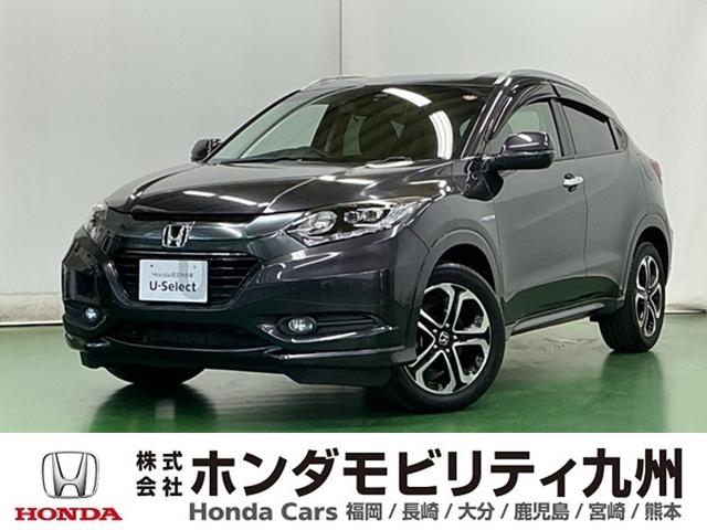 ヴェゼル ハイブリッドZ ナビ Rカメラ ブルートゥース フルセグ スマキー LEDランプ ETC付 整備記録簿 シ-トヒ-タ- サイドカーテンエアバック 運転席助手席エアバッグ VSA パワーステアリング フルオートエアコン(1枚目)