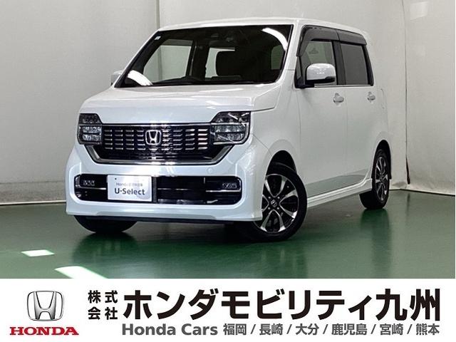 Ｎ−ＷＧＮカスタム(ホンダ) Ｌホンダセンシング　ドラレコ　Ｒカメラ　ワンセグ　ＣＤ　ＥＴＣ　クリソナ　ブレーキサポート　ＥＣＯＮ　整備記録簿　スマ−トキ−　エアコン　バックカメラ　ＬＥＤヘッド　オートクルーズ　サイドエアバッグ　盗難防止　キーレス 中古車画像