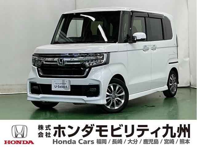 ۥ Ρݣ£ϣإ ̡ʥӡҥ顡֥롼ȥ