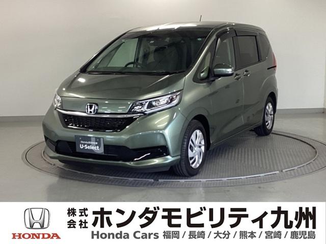 ۥ ե꡼ ǡ꡼ʥӡꥢ顡ɥ쥳