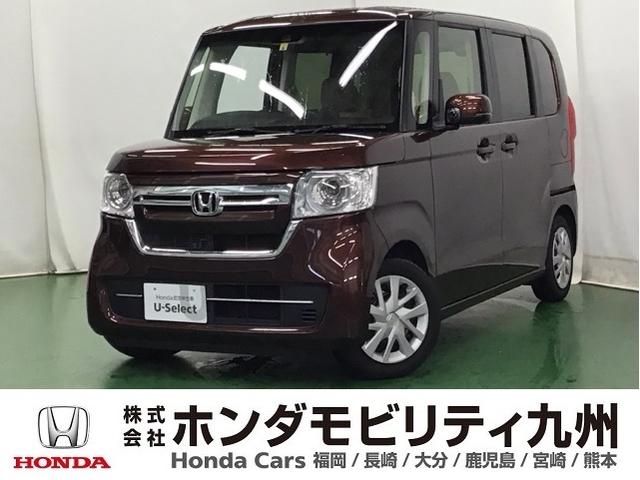 Ｌ　ナビ　Ｒカメラ　ブルートゥース　フルセグ　衝突被害軽減　リアコーナーセンサー　前席シートヒーター　エコモード　リモコンキー　ＬＥＤライト　バックカメラ付　地デジ　記録簿　横滑り防止機能　ＥＴＣ　ＰＳ