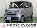 ホンダ Ｎ－ＢＯＸ Ｇ・スロープ　ドラレコ　ナビ　Ｒカメラ　ブル...