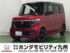 ホンダ　Ｎ−ＢＯＸカスタム　ターボコーディネートスタイル　ドラレコ　ナビ　Ｒカメラ